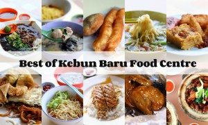 Kebun巴鲁食品中心