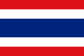 旅行 - 泰国